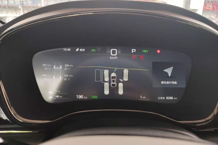 Used BYD Han 2025 DM-i Intelligent Driving Edition 125KM LiDAR Flagship Model
