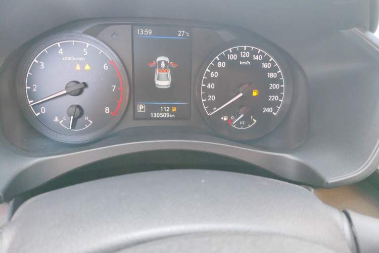 Used Nissan Teana 2021 2.0T XL Smart Upgrade Edition Odometer Close Up