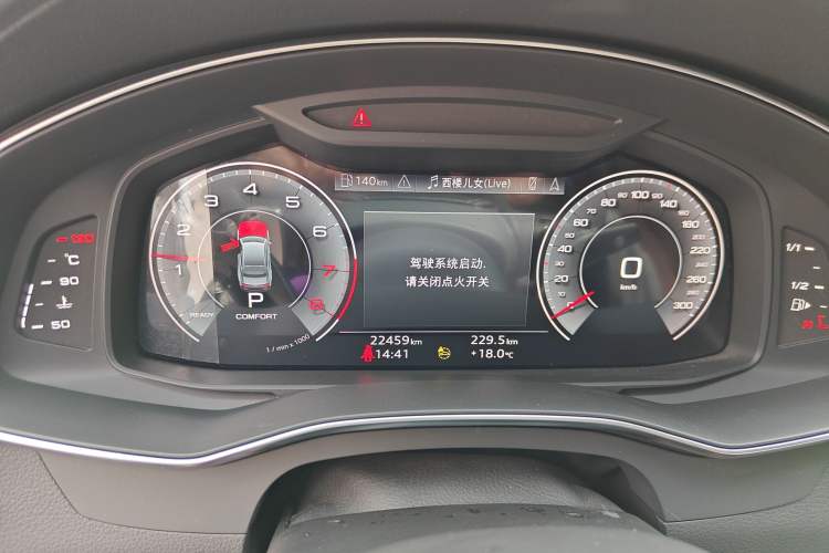 Used Audi A7L 2024 45 TFSI Luxury Edition