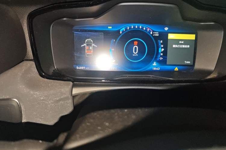 Used Lynk & Co 03 2018 1.5TD DCT Version China V Standard
