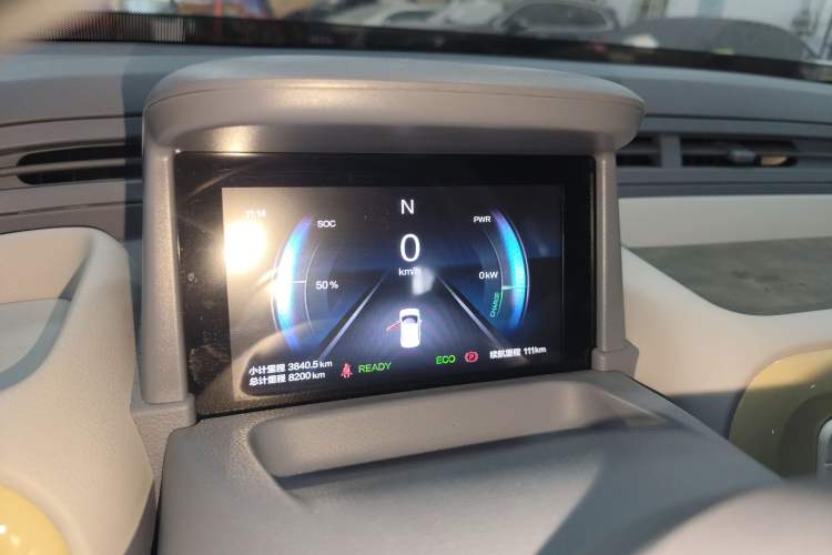 Used Bestune Pony 2025 222km Range Agile Horse Instrument Cluster