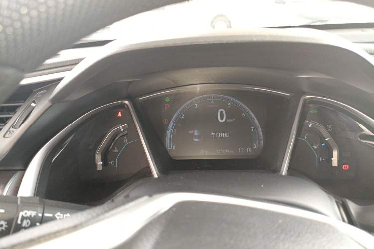 Used Honda Civic 2016 220TURBO CVT Luxury Edition