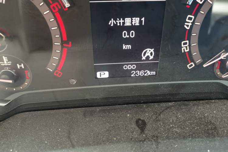 Used SAIC MAXUS T60 2017 2.0T Gasoline Automatic 4x4 High-Ride Elite Standard Cabin