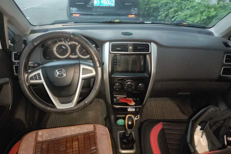 Used Suzuki Liana A6 2014 Hatchback 1.4L Manual Enjoyment Model Center Console