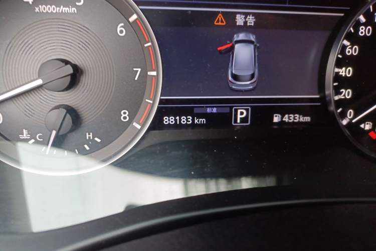 Used Infiniti QX50 2018 2.0T Four-Wheel Drive Elite Edition