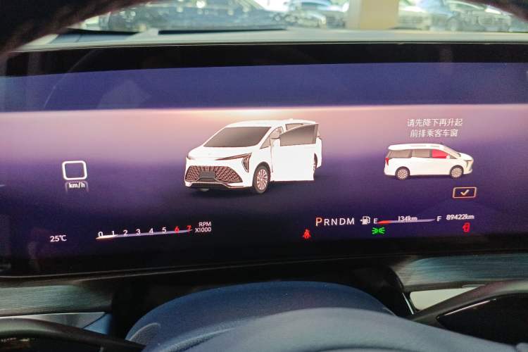 Used Buick Century 2023 2.0T Six-Seater Yinshi Edition