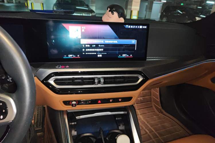 Used BMW i4 2022 M50
