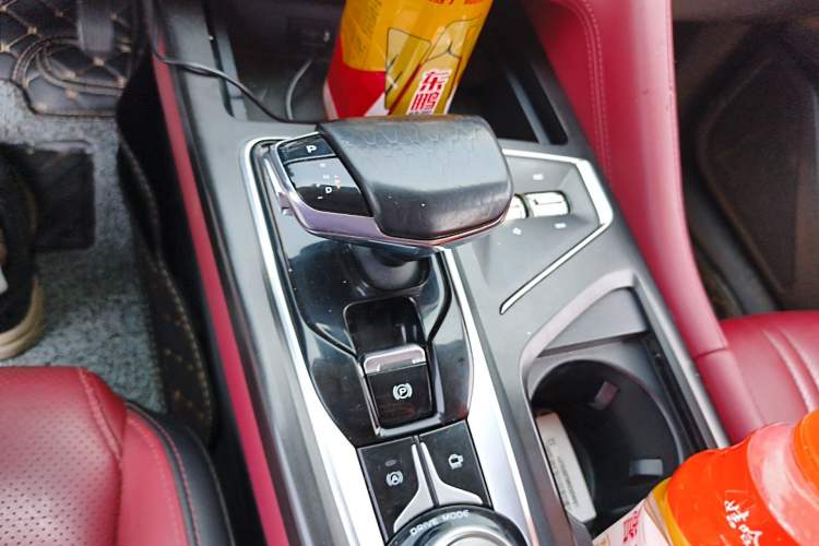 Used CHANGAN CS75 PLUS 2020 2.0T Automatic Pilot Version
