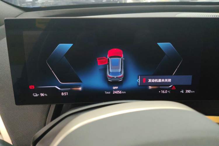 Used BMW iX 2022 xDrive40