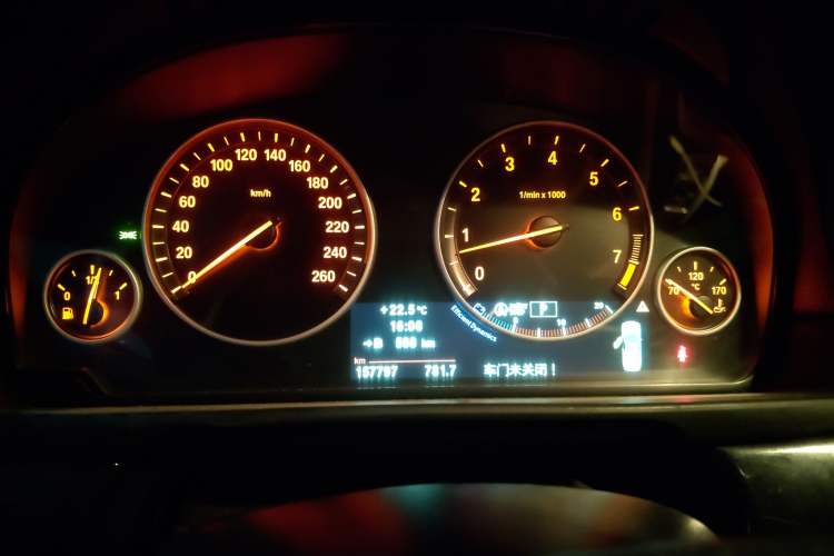 Used BMW 5 Series 2012 520i Elegant Edition