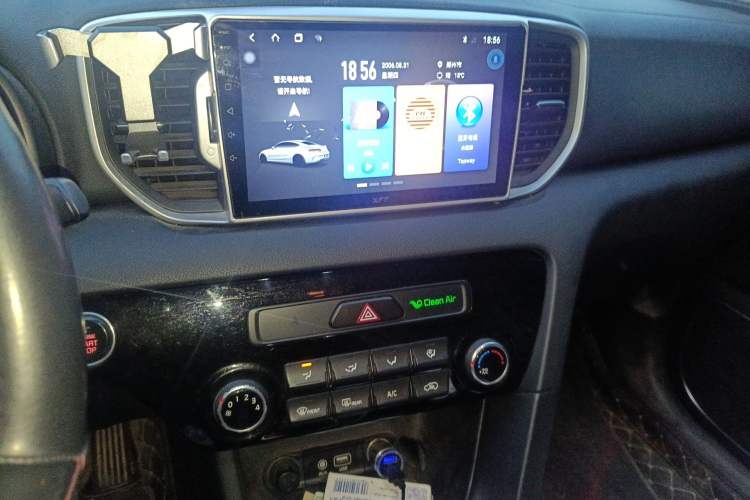 Used Kia KX5 2016 2.0L Automatic 2WD GLS