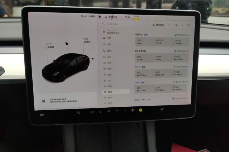 Used Tesla Model 3 2021 Standard Range Rear-Wheel Drive Upgraded Version 3D6