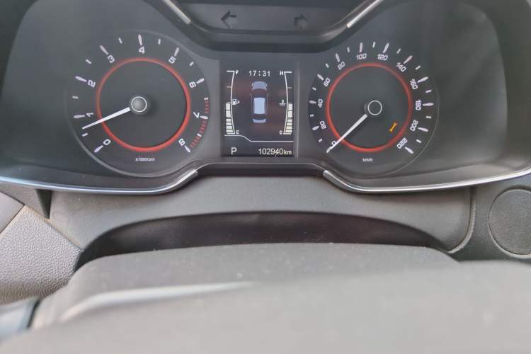 Used Chery Arrizo 5 2016 1.5L CVT Trendsetting Edition