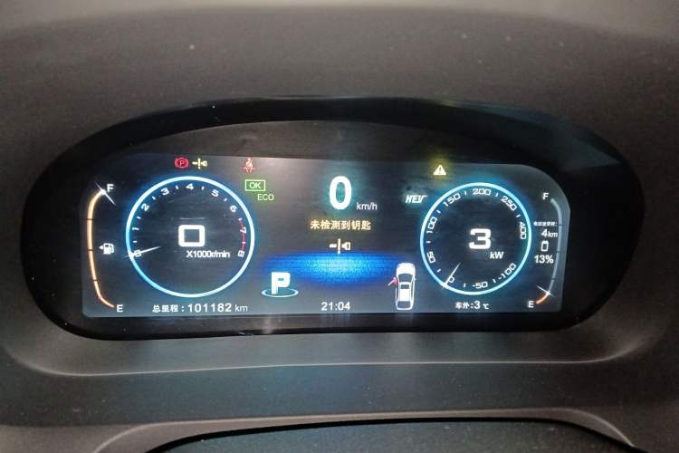 Used BYD Tang New Energy 2015 2.0T Four-Wheel-Drive Flagship Model
