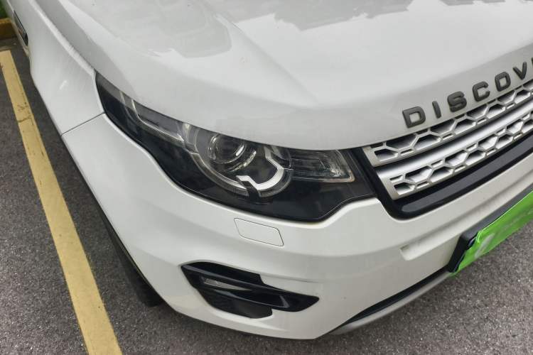 Used Land Rover Discovery Sport 2017 2.0T HSE