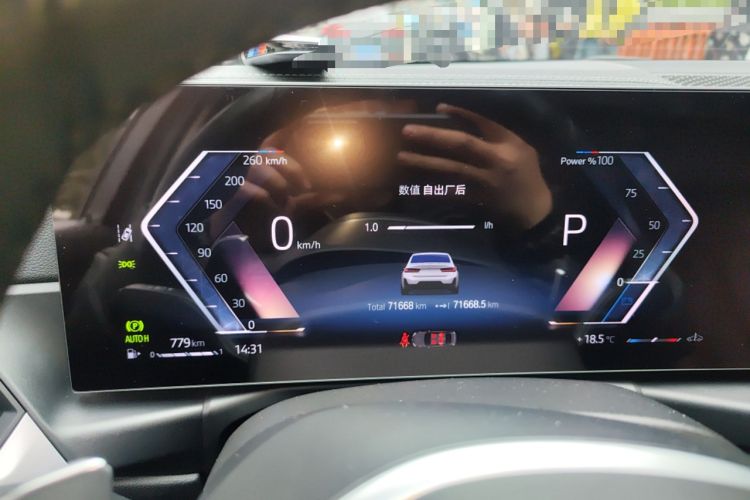 Used BMW 3 Series 2023 325Li M Sport Night Edition Package
