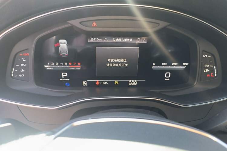 Used Audi A6 2023 allroad quattro 55 TFSI Explorer Edition