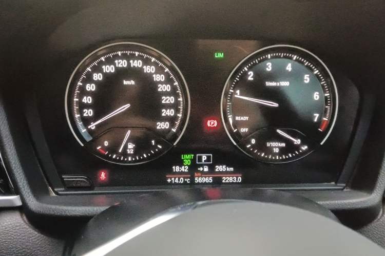 Used BMW X1 2020 sDrive20Li Fashion Model