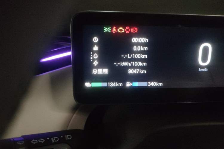 Used GAC Trumpchi Xiangwang S7 2025 205 km Max LiDAR Version Odometer Close Up