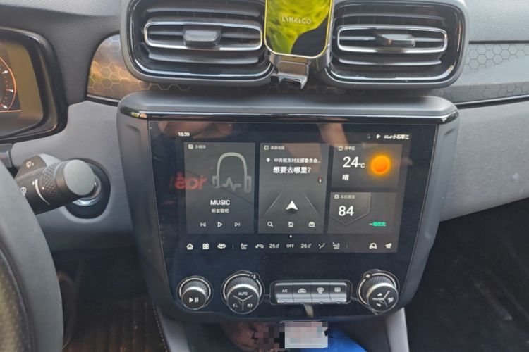 Used Lynk & Co 03 2022 1.5TD DCT JingPro Audio And AC Panel