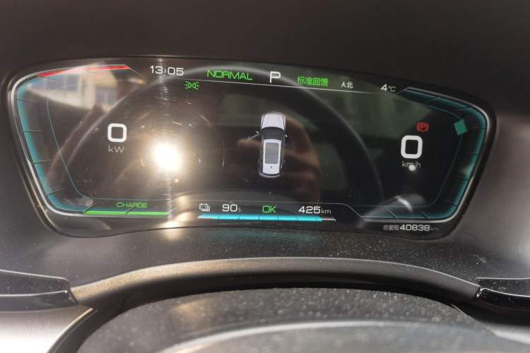 Used BYD Song PLUS New Energy 2021 EV Deluxe Model