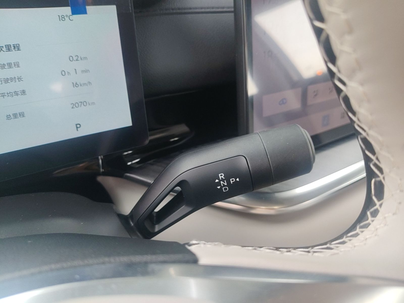 Geely Galaxy Stellar 6 2026 Model 125km Exploration+ Edition — снимка 16