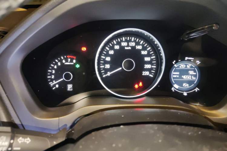 Used Honda Vezel 2015 1.5L CVT two-wheel drive Comfort trim