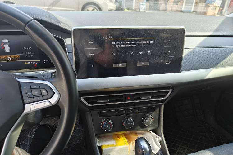 Used Volkswagen Lavida 2023 Revised Version 1.5L Automatic – Full-Option Edition
