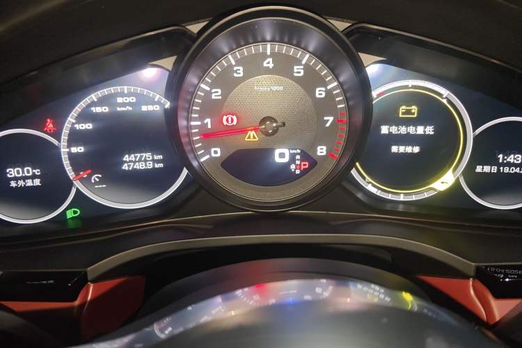 Used Porsche Cayenne 2019 Cayenne 3.0T
