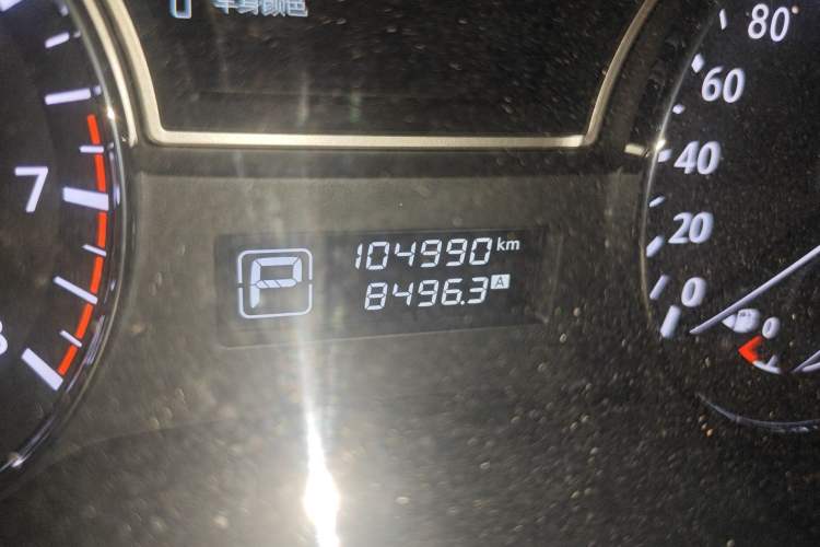 Used Nissan Teana 2018 2.0L XL Smart Upgrade Edition