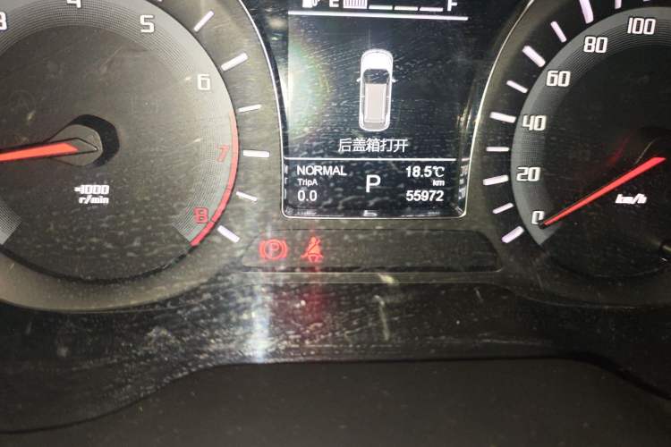 Used GAC Trumpchi GS4 2016 235T G-DCT Elite Edition
