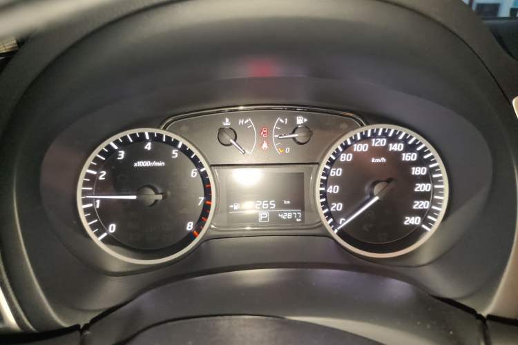 Used Nissan Sylphy 2022 Classic 1.6XE CVT Comfort Edition