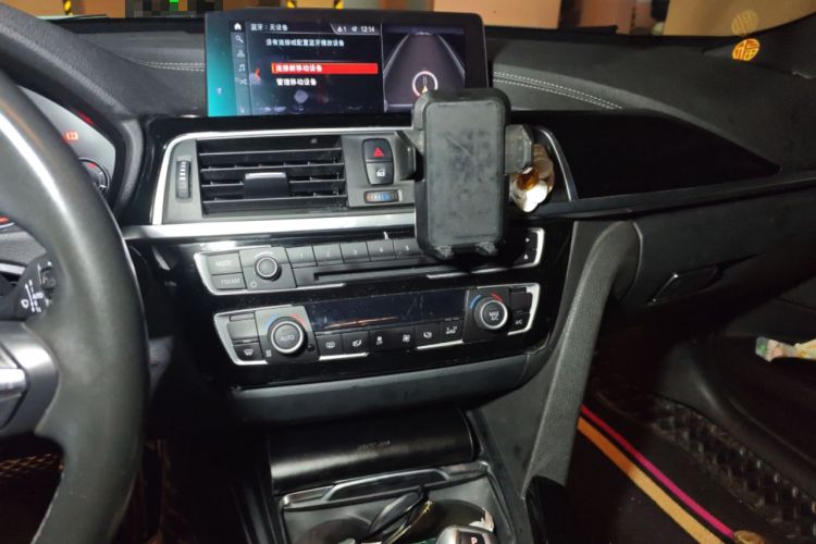 Used BMW 3 Series GT 2020 320i M Sport Package