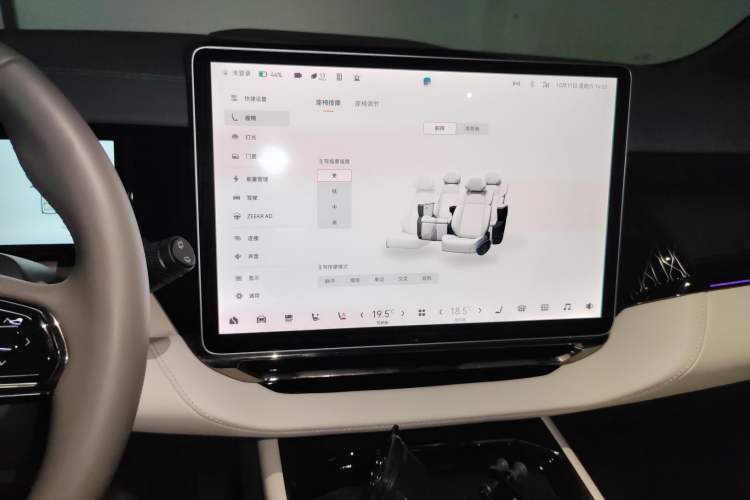 Used Zeekr 009 2022 WE Edition
