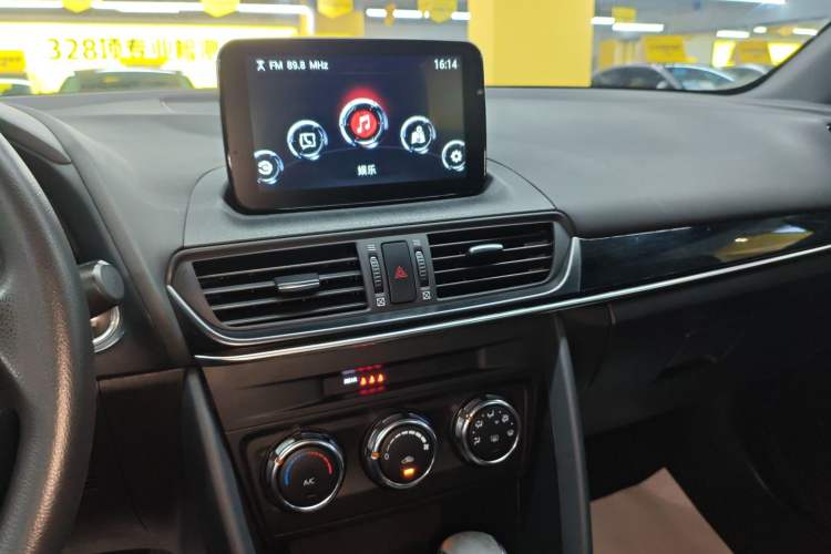 Used Mazda CX-4 2020 2.0L Automatic Two-Wheel Drive Blue Sky Youth Edition
