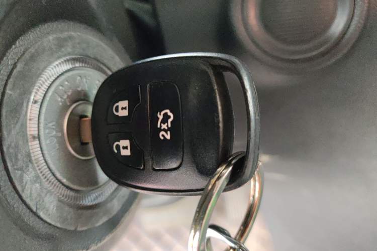 Used CHANGAN CS35 2017 1.6L Automatic Luxury Model Vehicle Key