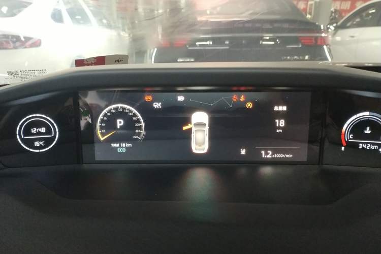 Used CHANGAN UNI-V 2024 1.5T High-Energy Version
