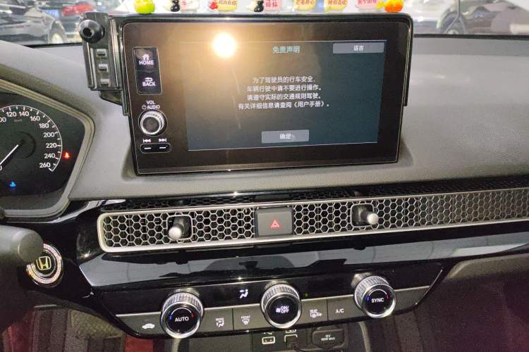 Used Honda Civic 2022 240TURBO CVT Jingcheng Edition