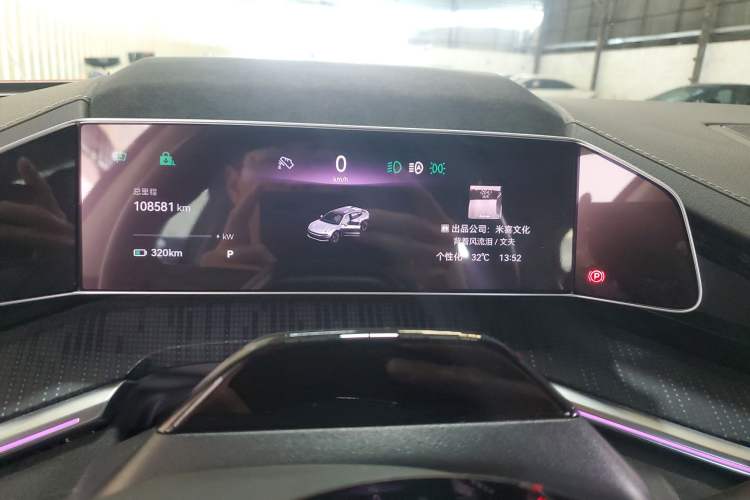 Used Zeekr 001 2022 Ultra-Long Range Single-Motor WE Version Instrument Cluster