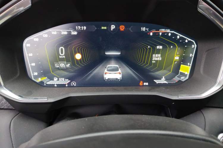 Used Lynk & Co 05 2022 2.0T Two-Wheel Drive Shine Halo