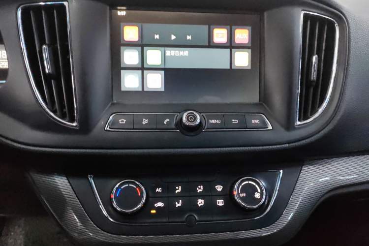 Used Roewe 360 2017 1.5L Automatic Luxury Edition