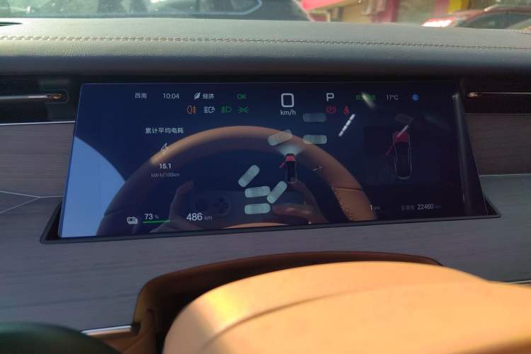 Used BYD Han L 2025 EV 701 km LiDAR Flagship Edition
