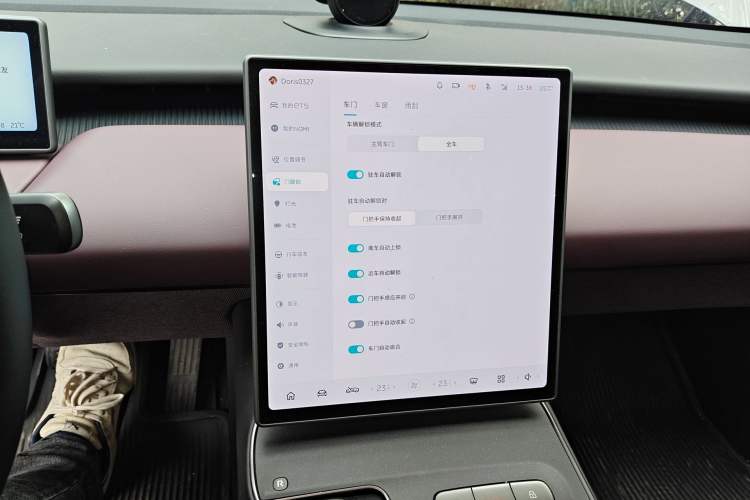 Used Nio ET5 2024 75 kWh
