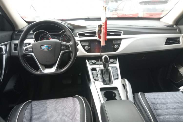 Used Geely Auto Emgrand X7 Sport 2016 1.8TD Automatic ZhiShang Model Center Console