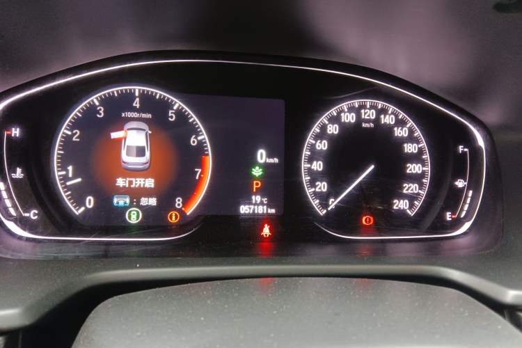 Used Honda Accord 2022 260TURBO Phantom Night · Prestige Edition Instrument Cluster