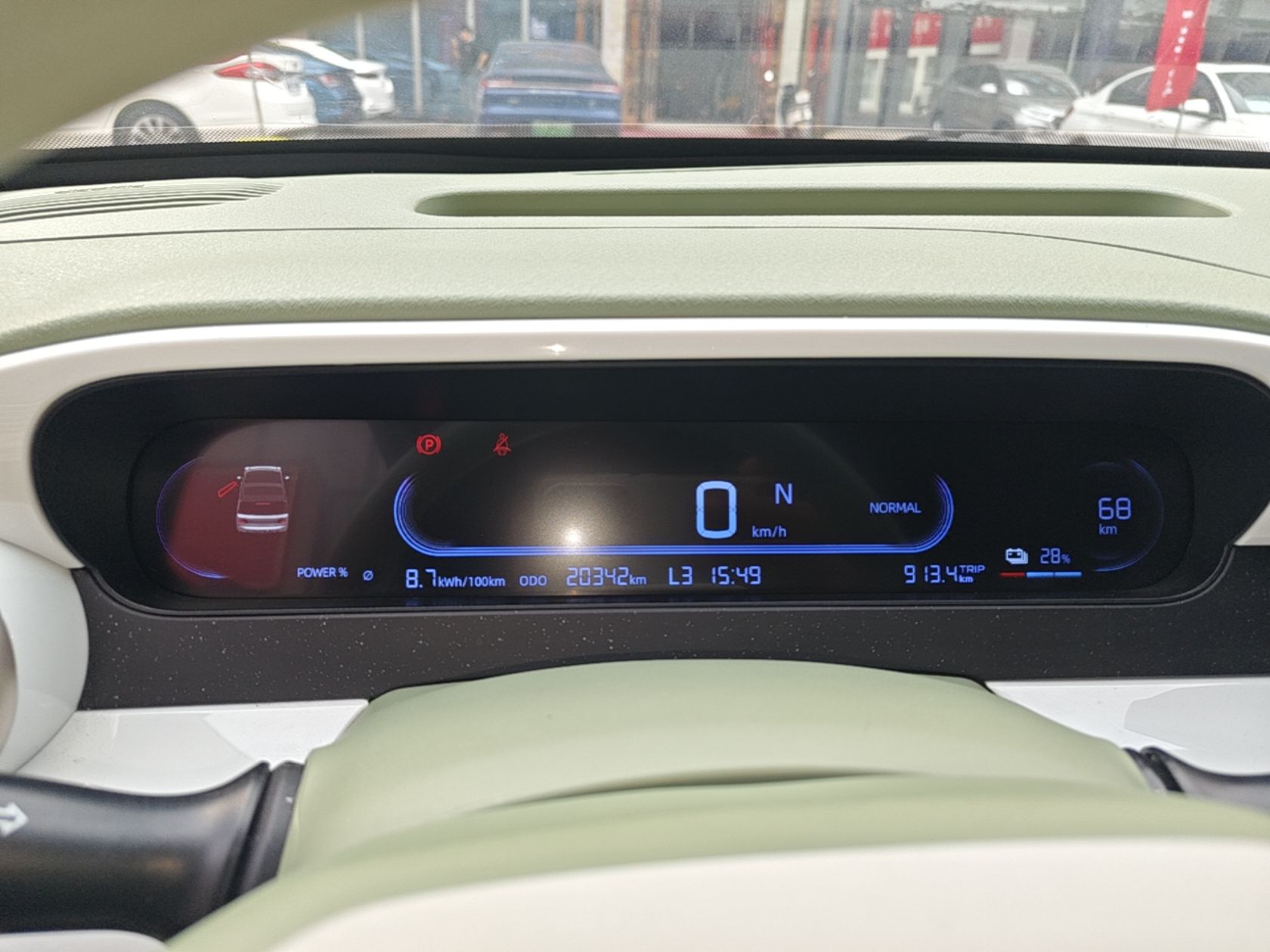 Geely Galaxy Panda 2025 210km Panda Rider — снимка 14