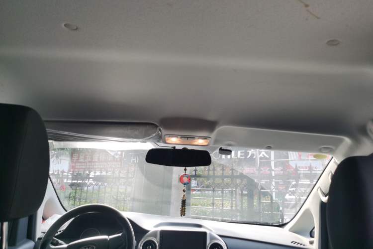 Used JAC Refine M3 2022 PLUS Standard Model 1.5T Headliner