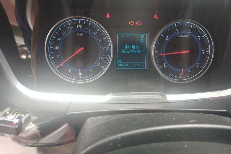 Used Huasong 7 2015 2.0T Automatic Comfort Model