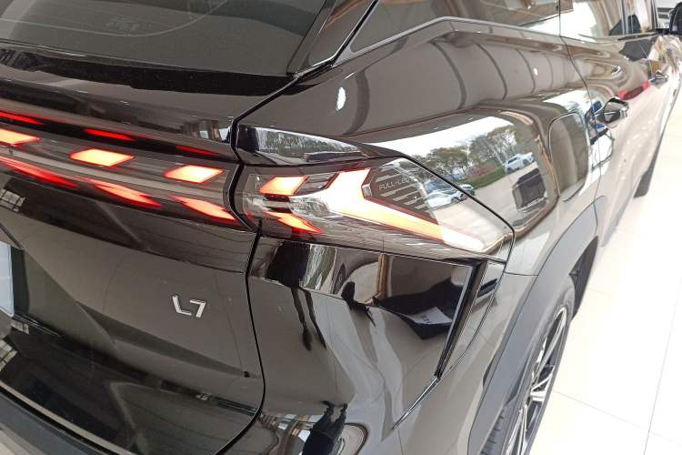 Used Geely Galaxy L7 2023 1.5T 115 km PLUS
