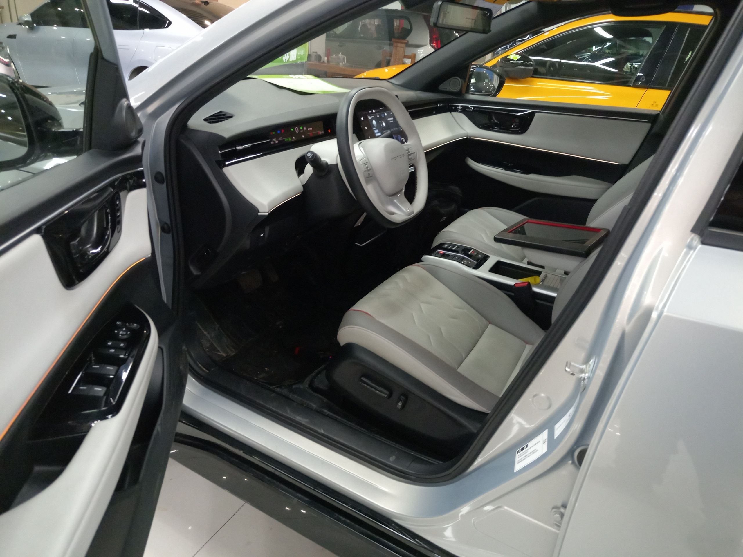 Front Interior